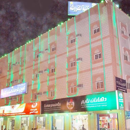 Al Eairy Apartments Alqunfudah 3 Al Qunfudhah 外观 照片