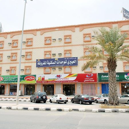 Al Eairy Apartments Alqunfudah 3 Al Qunfudhah 外观 照片