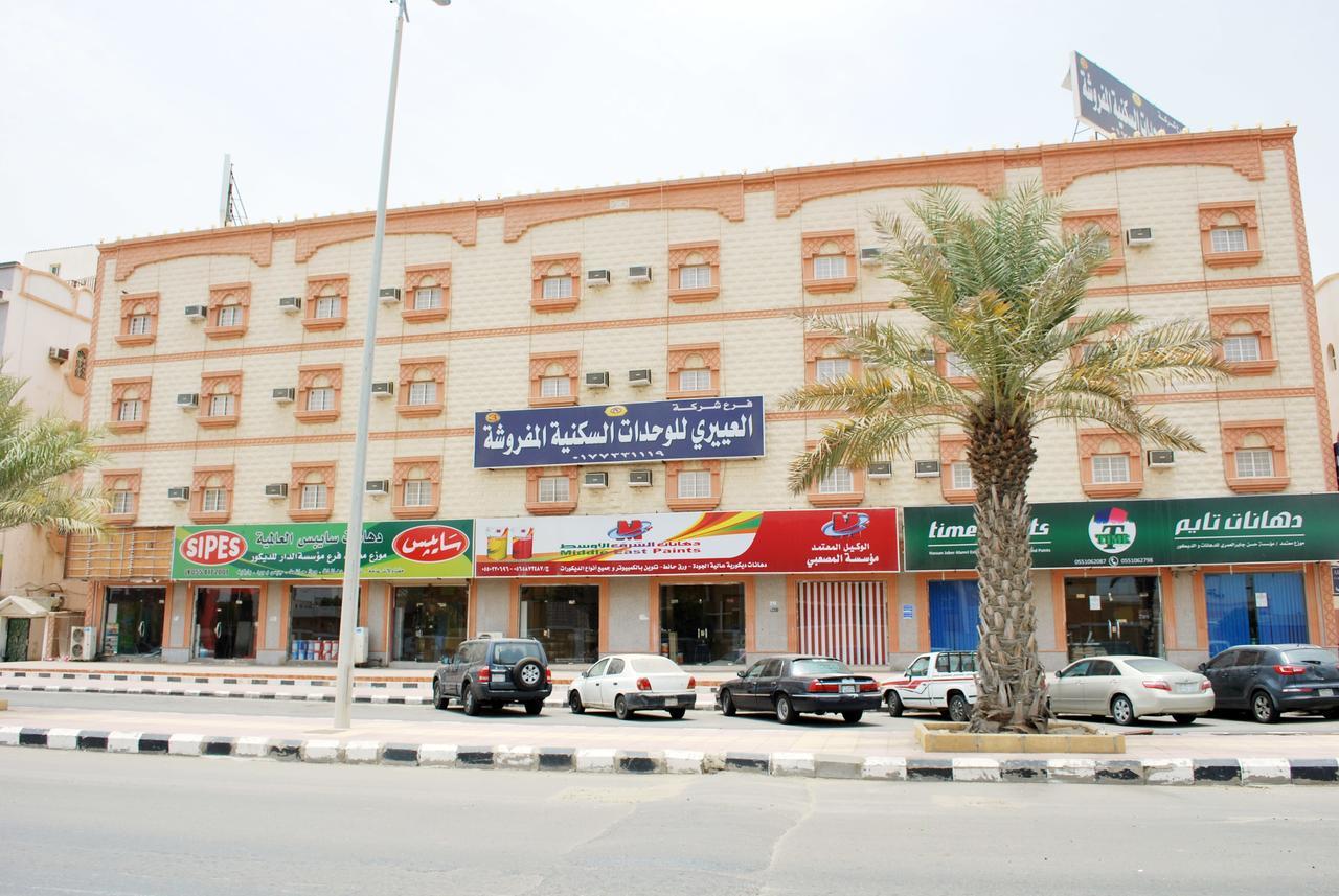 Al Eairy Apartments Alqunfudah 3 Al Qunfudhah 外观 照片